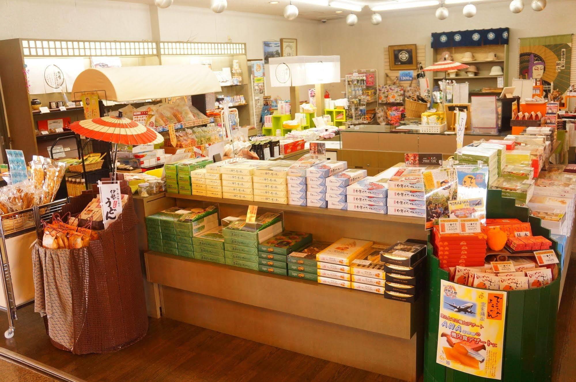 旅館 伊勢志摩国立公園 賢島の宿みち潮 志摩市